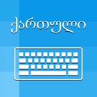 Top 26 Utilities Apps Like Georgian Keyboard - Translator - Best Alternatives
