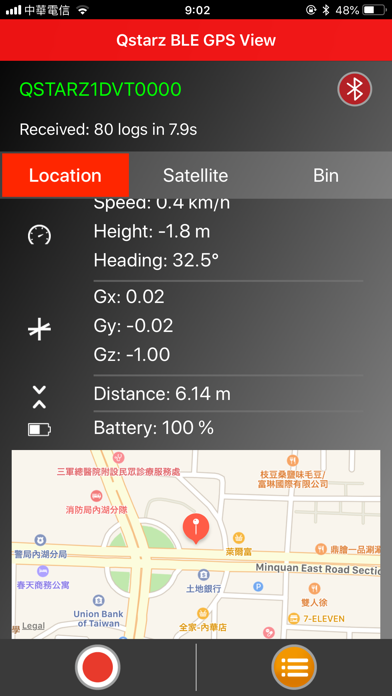Qstarz BLE GPS View screenshot 2