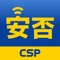 セントラル警備保障が提供する安否確認サービス『CSP Life Support Mail』のiOSアプリケーションです。