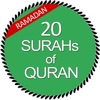 Last 20 Surahs of Quran mp3