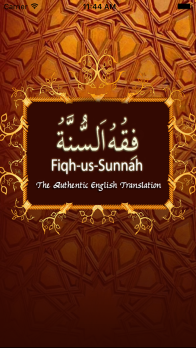 How to cancel & delete Fiqh-us-Sunnah from iphone & ipad 1