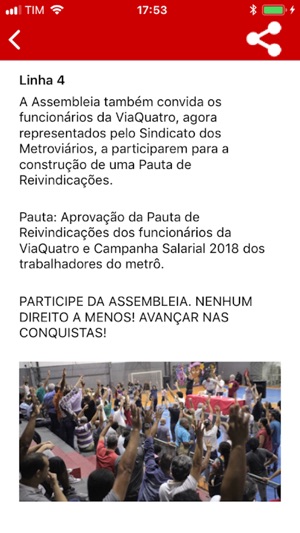 Sindicato dos Metroviários SP(圖5)-速報App