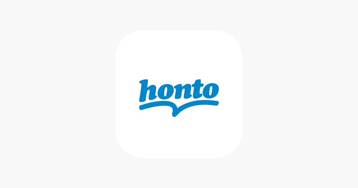 Honto電子書籍リーダー をapp Storeで