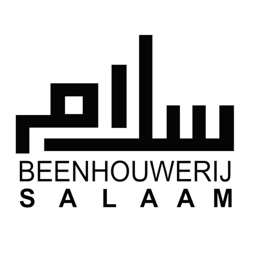 Beenhouwerij Salaam