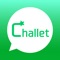 チャットにウォレット機能を搭載したアプリ【Challet（チャレット）】