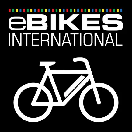 eBikes International Cheats