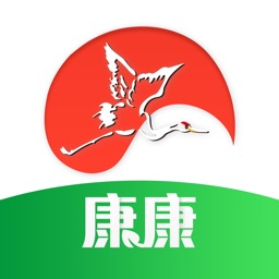 康康