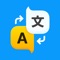AR Translator will instantly extract the text from the camera's video stream and translate it into any of 100+ languages (no need to take a photo)
