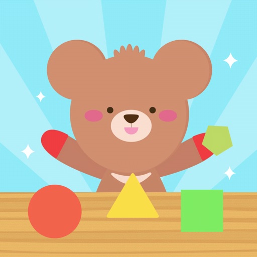 Early Learning Game iOS App