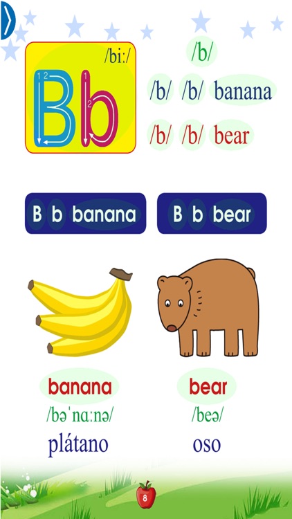 English Phonics 1 Spanish Ver screenshot-4