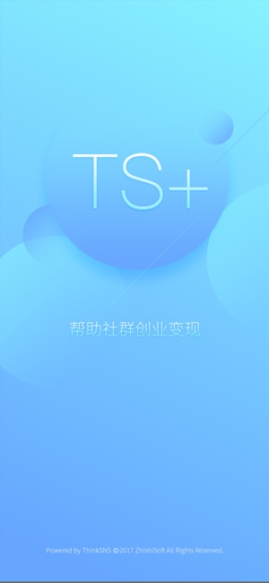 ThinkSNSPlus(圖1)-速報App