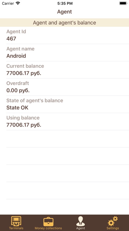 Soft-logic Monitoring screenshot-3