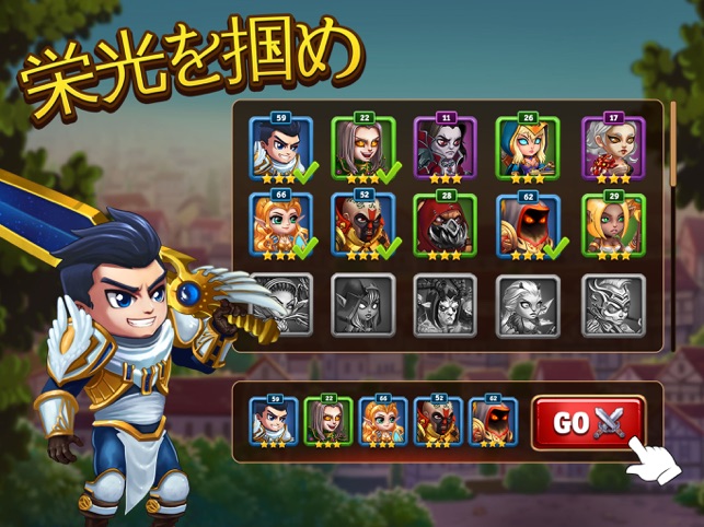 Hero Wars Fantasy World をapp Storeで