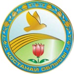 Visitkostanay