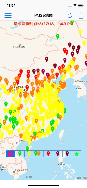 PM25地图(圖3)-速報App