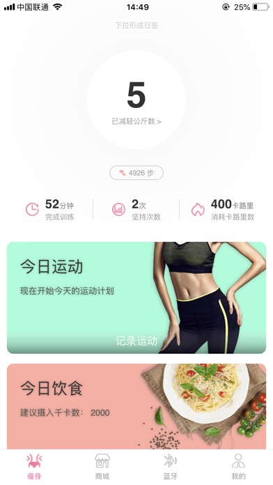 Image of 植美