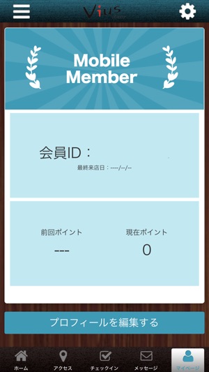 Vius hair(圖3)-速報App