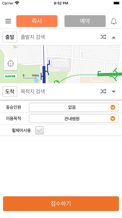 용인교통약자