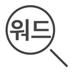 OCR Korean Word