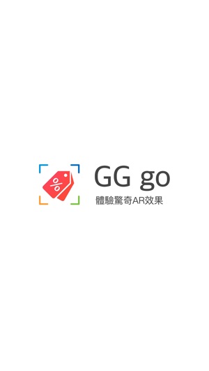 GG go(圖1)-速報App