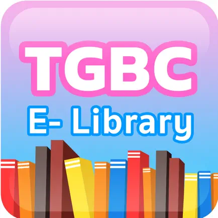 Thaiglobal Library Читы