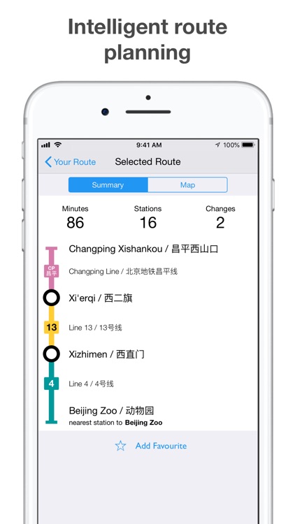 Beijing Subway - MTRC map
