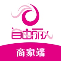 自由丽人商家端 PC 용