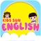 Icon Kids Sun English