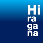 Hiragana on Armenia language