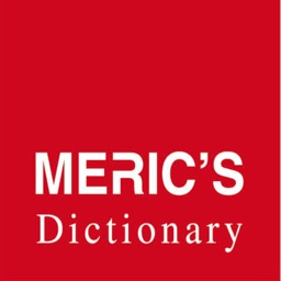 Meric's Dictionary