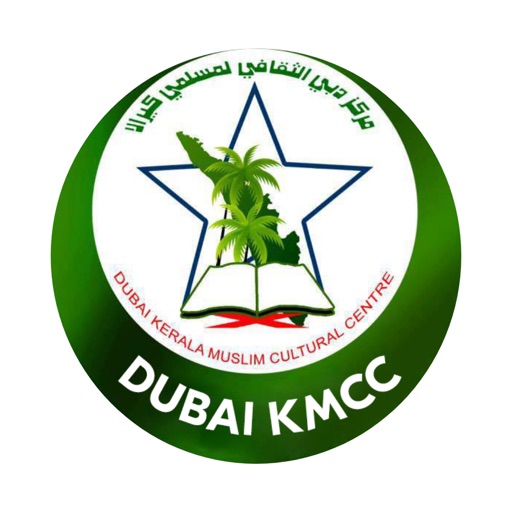 Dubai KMCC