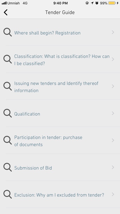 Tender Guide screenshot-3