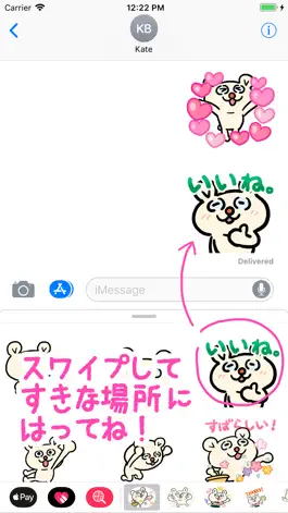 Game screenshot Pokke Animated Stickers hack