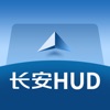 长安HUD-APP