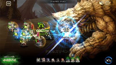ブラウンダストのスクリーンショット6 ブラウンダストのスクリーンショット6