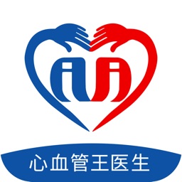 心血管王医生