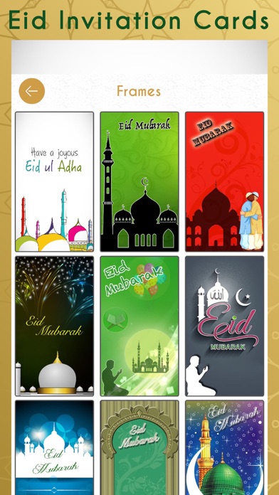 Eid Invitation Cards Creator screenshot 4