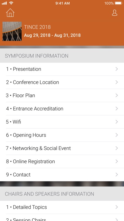 TINCE 2018 screenshot-3