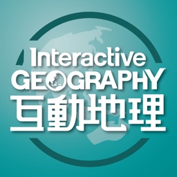 Aristo e-Companion (Geography)