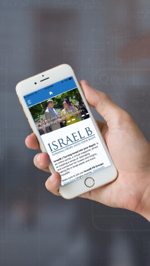 IsraelB(圖3)-速報App