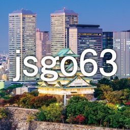 63rd Annual Meeting of JSGO