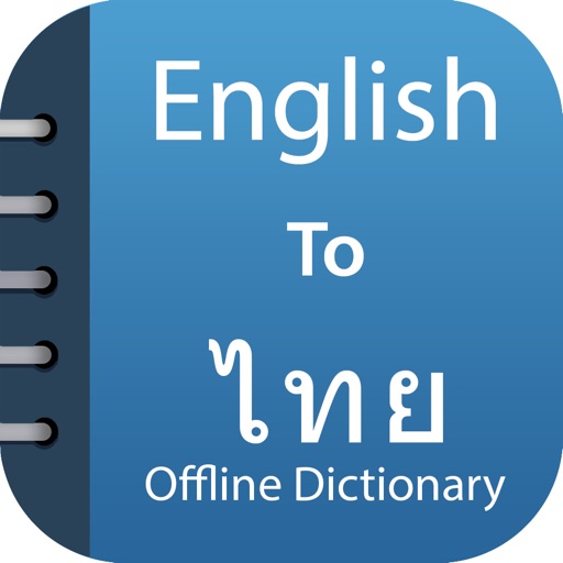 Thai Dictionary & Translator iOS App
