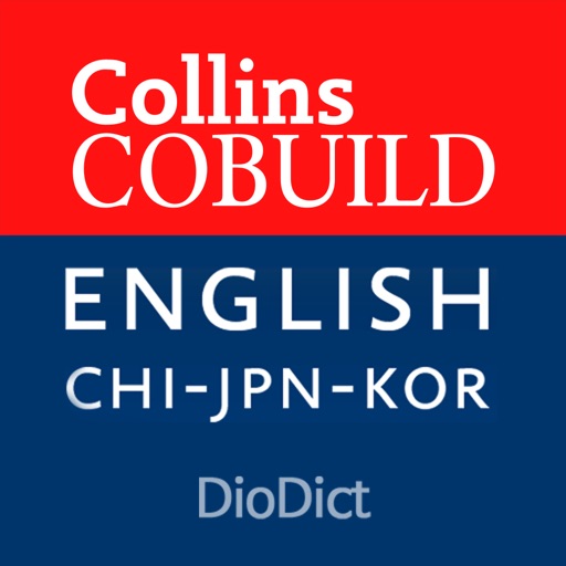 Collins COBUILD 英-英/中/日/韓 辞書