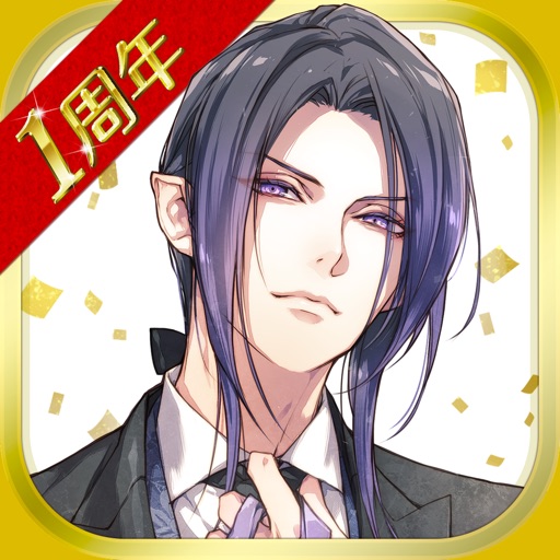 戦刻ナイトブラッド 光盟【戦国恋愛ファンタジーゲーム】