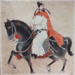 Yuan Zhens poetry