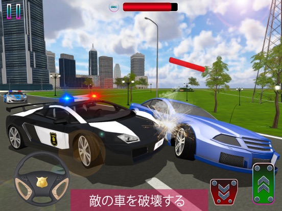 警察車追跡ゲーム2018のおすすめ画像3