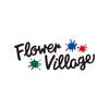 Flower Village（フラワー　ビレッジ）