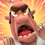 الجار الغامض - العاب رعب