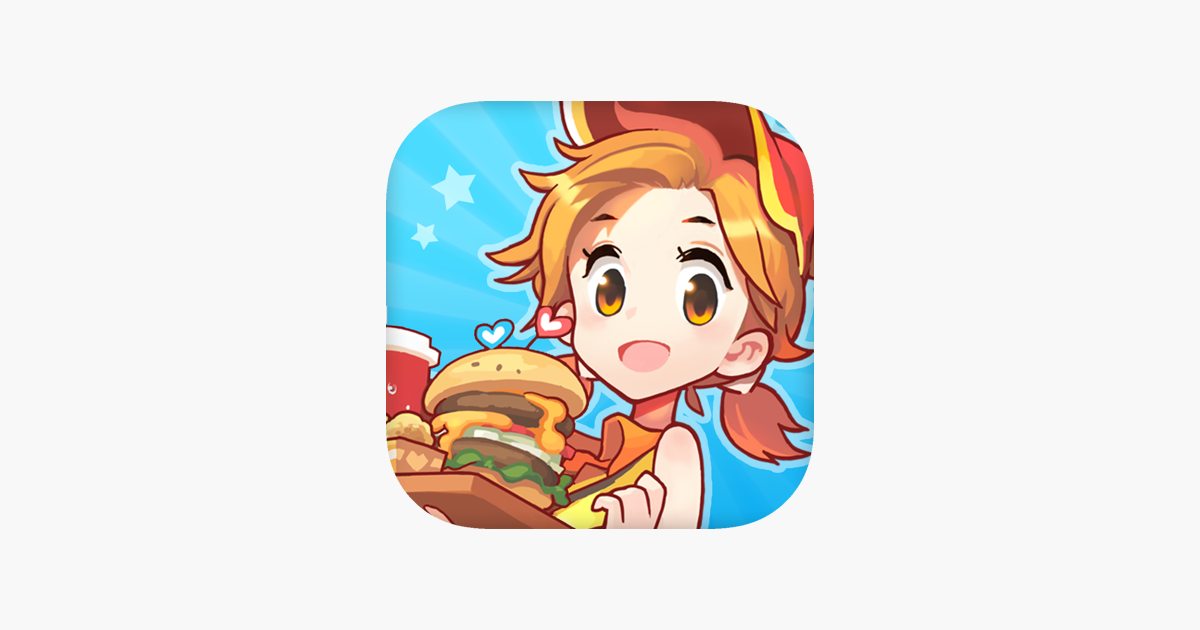 アイラブバーガー 目指せno 1バーガーショップ をapp Storeで