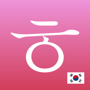 Korean Widget - Learn Korean